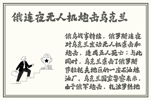 7x7x7x7x任意槽蘑菇
